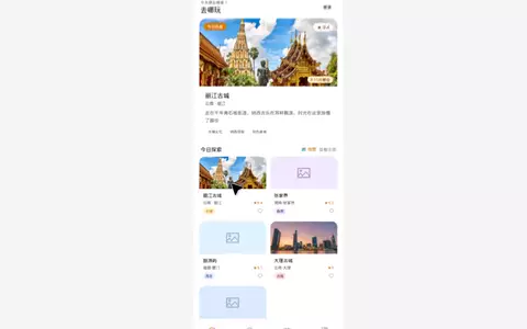 Cursor送福利不容错过，云端agent并免费送云端虚拟机高级版