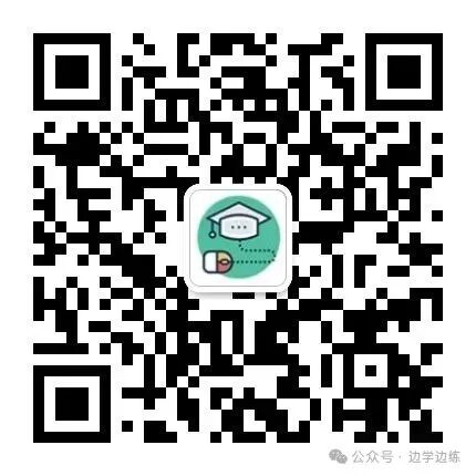 公众号二维码
